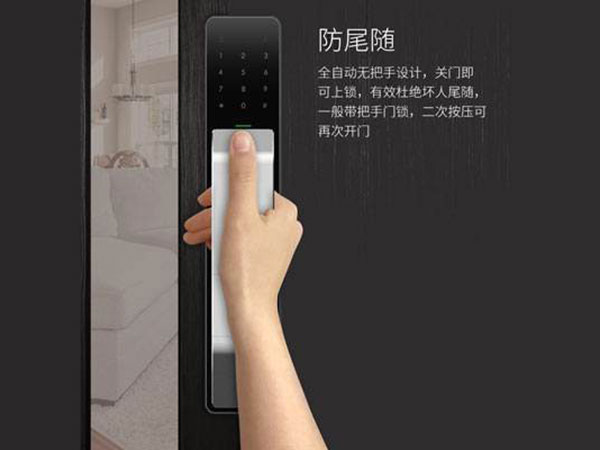 成都汽车专业开锁电话