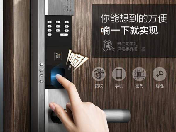 长沙110开锁多少钱一次