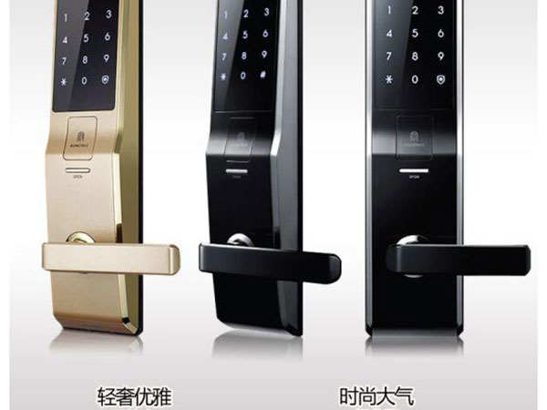 石家庄汽车开锁多少钱